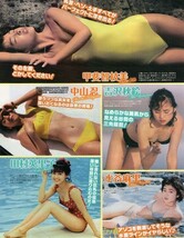 **切抜 松本伊代 三田寛子 甲斐智枝美 中山忍 吉沢秋絵 田村英里子 榊原郁恵 相本久美子 吉田真里子 伊藤麻衣子 岡田有希子 堀江しのぶ他_画像2