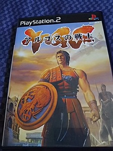 PS2 プレイステーション2 アルゴスの戦士 テクモ /