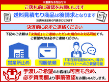 未使用 トヨタ 純正 ANH20W 20 アルファード リア リヤ バックドア リアゲート トリム 内装 内張り パネル 左右セット 67848-58020 即納_画像10