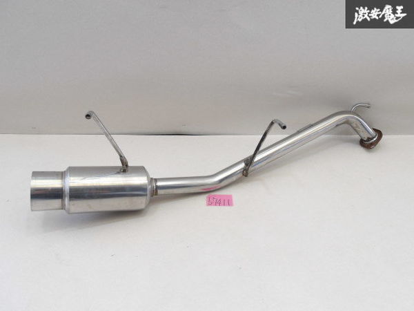 ヤフオク! -「ワゴンr mc21s マフラー」(マフラー、排気系パーツ