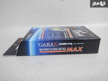 未使用品 GARAX ギャラクス 汎用 T10 LED ルームライト ルームランプ バルブ 正面照射用 2個入り 140lm 6000K ホワイト 白 BL-T10-T-W_画像3