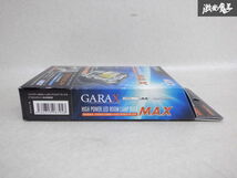 未使用品 GARAX ギャラクス 汎用 T10 LED ルームライト ルームランプ バルブ 斜め照射用 2個入り 140lm 6000K ホワイト 白 BL-T10-R-W 即納_画像3