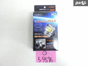 未使用品 GARAX ギャラックス ハイパワー LED ルームライト バブル 白 ホワイト 6000K 140lm T10 フロント 前面照射用 2個 BL-T10-T-W