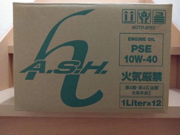 アッシュ A・S・H PSE モトスペック MOTO-SPEC 15W-50 1L 12缶セット