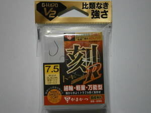  Gamakatsu G-HARD V2.R 7.5 номер 