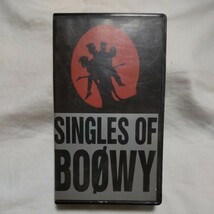 BOOWY VHSビデオ SINGLES OF BOOWY_画像1