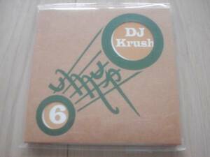 DJ KRUSH MIX CD「OUMUPO 6」（SHADOW、CAM、KANTARO