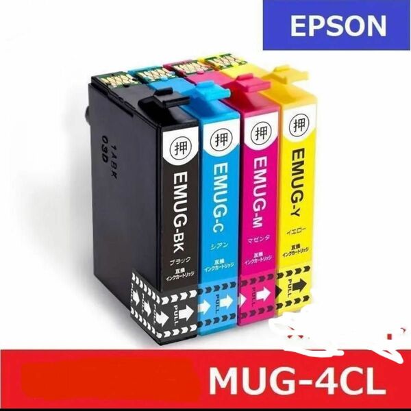 【組み合わせ】エプソンEPSON MUG(マグカップ)用 互換インク 4色セット