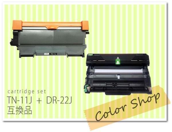 □【国産】□ OKI トナー2、ドラム1セット - schrottpreis.org
