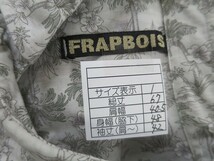 美品FRAPBOIS （フラボア）ヤシノキ柄　パッチワークシャツ　七分袖くらいの丈_画像5