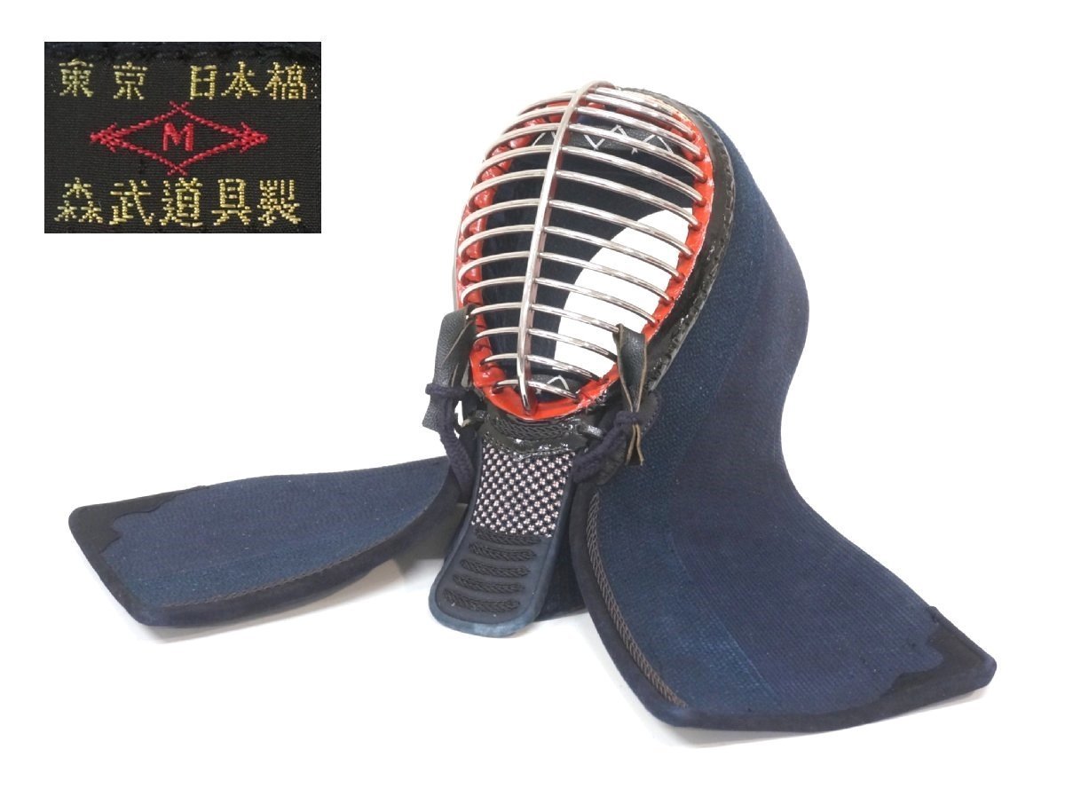 ヤフオク! -「森武道具」の落札相場・落札価格