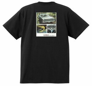 アドバタイジング フォード Ｔシャツ 775 黒 1966 サンダーバード ギャラクシー ファルコン フェアレーン マスタング ブロンコ f100