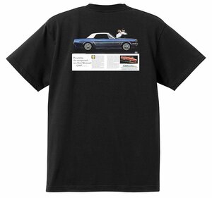 アドバタイジング フォード Ｔシャツ 787 黒 1964 サンダーバード ギャラクシー ファルコン フェアレーン マスタング f100