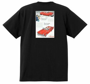 アドバタイジング フォード Ｔシャツ 887 黒 1955 サンダーバード フェアレーン サンライナー ビクトリア フェアモント f100