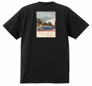 アドバタイジング キャデラック Ｔシャツ 1960 黒 オールディーズ ロックンロール 1950’s 1960’s ロカビリー ホットロッド 944