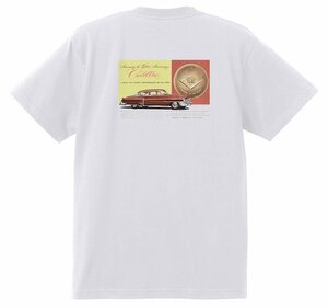 アドバタイジング キャデラック 980 白 Ｔシャツ 1952 オールディーズ ロックンロール 1950’s 1960’s ロカビリー ローライダー