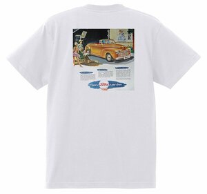 アドバタイジング フォード 1080 白 Ｔシャツ 1947 ホットロッド ローライダー ロカビリー アドバタイズメント レッドスレッド