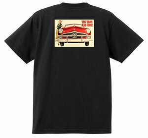 アドバタイジング フォード Ｔシャツ 1059 黒 1950 ビクトリア クレストライナー シューボックス f1 ホットロッド ロカビリー