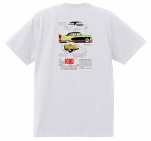 アドバタイジング フォード Ｔシャツ 1057 白 1950 ビクトリア クレストライナー シューボックス f1 ホットロッド ロカビリー