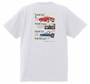 アドバタイジング フォード Ｔシャツ 1050 白 1950 ビクトリア クレストライナー シューボックス f1 ホットロッド ロカビリー