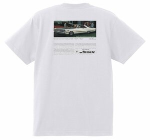 アドバタイジング マーキュリー Ｔシャツ 1157 白 1966 モントレー マーキー マーキス クーガー パークレーン コロニーパーク コメット