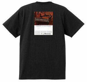 アドバタイジング マーキュリー Ｔシャツ 1172 黒 1965 モントレー クーガー パークレーン コロニーパーク コメット ホットロッド