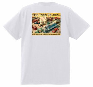 アドバタイジング フォード 1113 白 Ｔシャツ 1938 ホットロッド ローライダー ロカビリー アドバタイズメント レッドスレッド