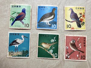 鳥シリーズ 未使用 フルコンプリート ６種 コンプ 切手 自2