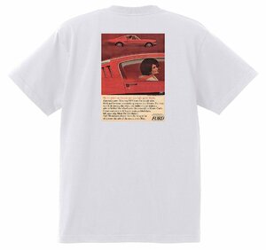 アドバタイジング フォード Ｔシャツ 773 白 1966 サンダーバード ギャラクシー ファルコン フェアレーン マスタング ブロンコ f100