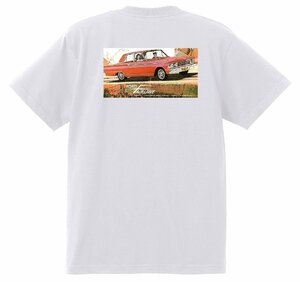 アドバタイジング フォード 809 白 Ｔシャツ 1962 サンダーバード ギャラクシー ファルコン フェアレーン ランチェロ f100