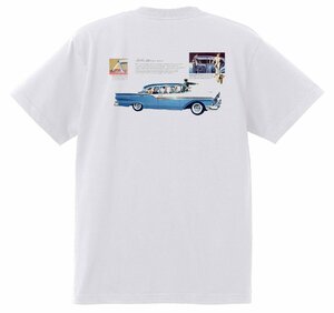 アドバタイジング フォード 873 白 Ｔシャツ 1957 フェアレーン エドセル ランチェロ f100 ビクトリア