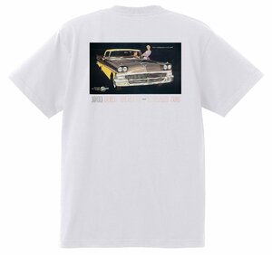 アドバタイジング フォード 853 白 Ｔシャツ 1958 サンダーバード サンライナー ギャラクシー エドセル フェアレーン f100