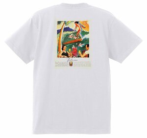 アドバタイジング ハワイアン Ｔシャツ 932 白 オールディーズ ロックンロール 1950’s 1960’s ロカビリー フラガール サーフィン サーフ