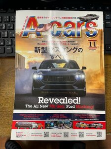 A-Cars 2022年 11月号 No.355 シボレー　マスタング　エーカーズ アメ車 フォード