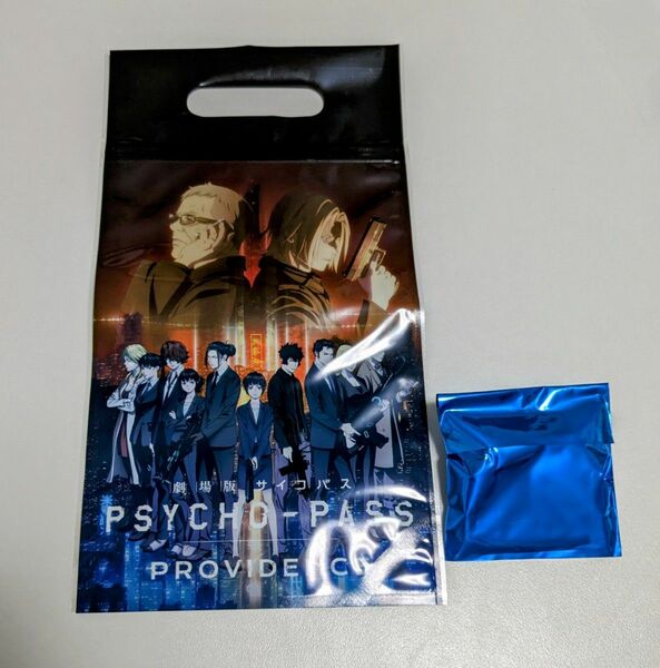 PSYCHO-PASS　PROVIDENCE　サイコパス　ポップコーン　バッグ　未使用　アクリルバッジ未開封