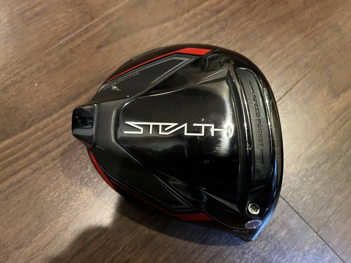 ヤフオク! -ドライバー ヘッドのみ(フレックス その他)の中古品・新品 ヤフオク! -ドライバー ヘッドのみ(フレックス その他)の中古品・新品