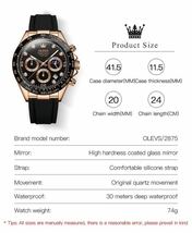 新作モデル　メンズ腕時計　クロノグラフ アナログ　ストップウォッチ　防水腕時計　ジルコニア　ステンレス1721b_画像7