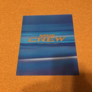  Crew 94,1 NS23201