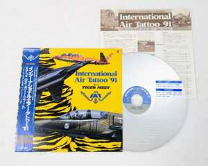 < including in a package OK LD># Inter National * air *ta toe Vol2 Tiger *mi-to#LD1260