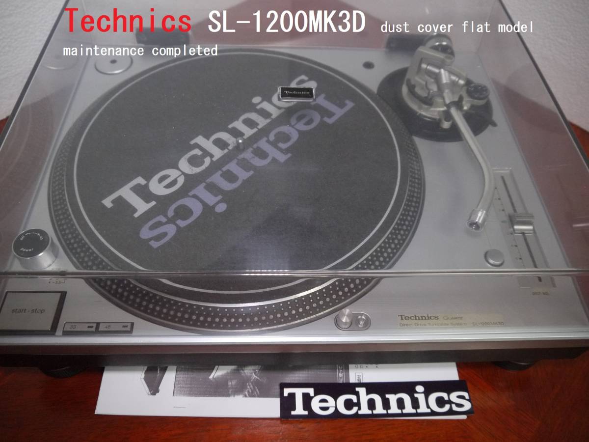 ヤフオク! -technics sl1200mk3dの中古品・新品・未使用品一覧