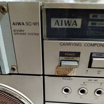 AIWA ラジオWカセット　コンポ　ジャンク　ヴィンテージ　昭和レトロ　SC-W1 2WAY SPEAKER SYSTEM_画像2