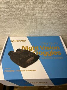 今週限定セール◎今週限定セールナイトビジョン双眼鏡