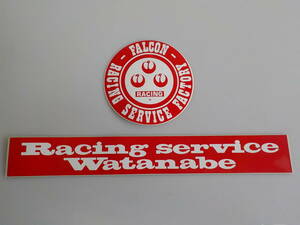  old car Watanabe sticker 2 sheets auto accessory 