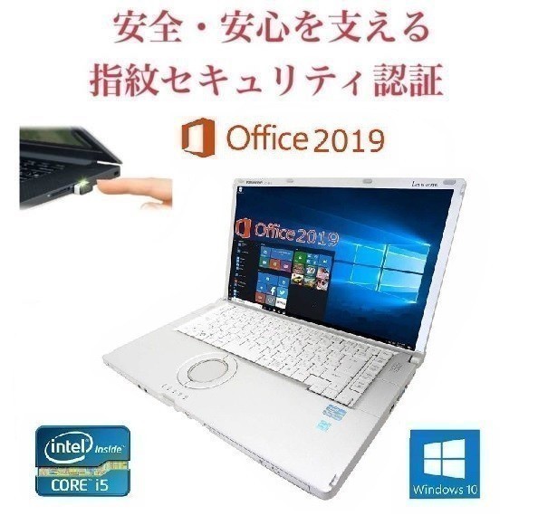 2023年最新】ヤフオク! -windows helloの中古品・新品・未使用品一覧