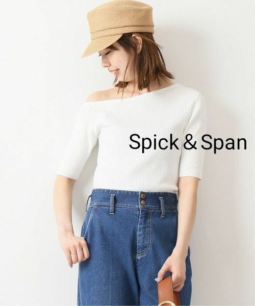 【Spick＆Span】アシメ リブ カットソー リブニット