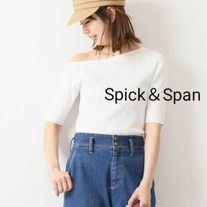【Spick＆Span】アシメ リブ カットソー リブニット