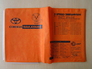 ★01203★トヨタ　純正　カローラ　和歌山　TOYOTA　取扱説明書　記録簿　車検証　ケース　取扱説明書入　車検証入★訳有★