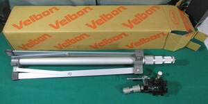 Velbon Light Stand LS-1 小型 簡易 照明 スタンド ベルボン 日本製　※箱に痛み有