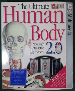 [ rare ]The Ultimate Human Body 2.0 (Dorling Kindersley U.K.) MAC CD-ROM * box . defect have 