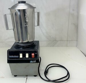 Hamilton Beach 990-220 - Food Blender (E) 